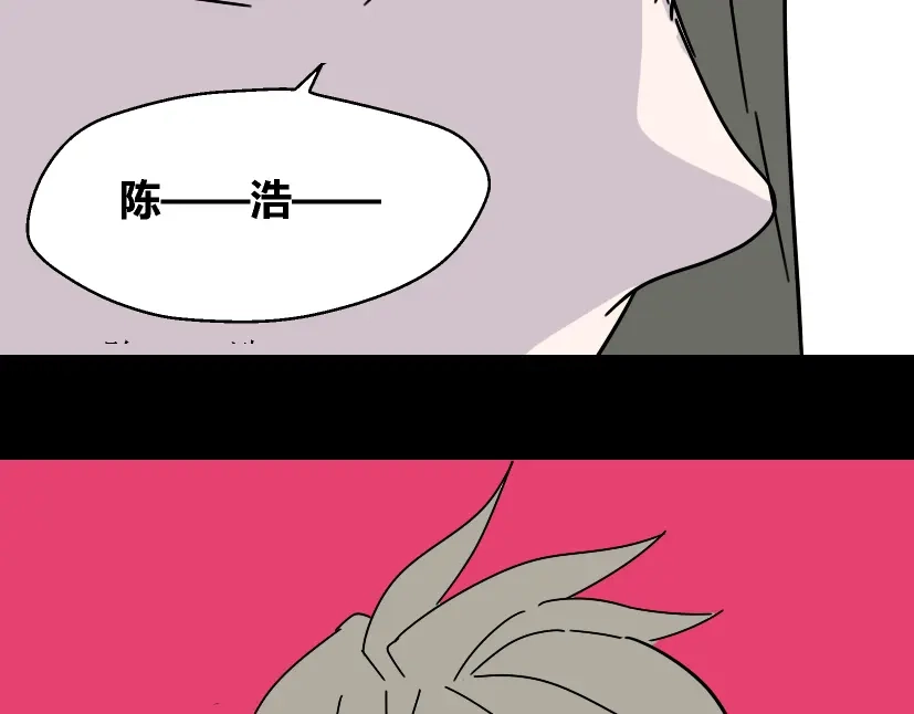 《整容游戏》第23话 新整容游戏来临 第90页