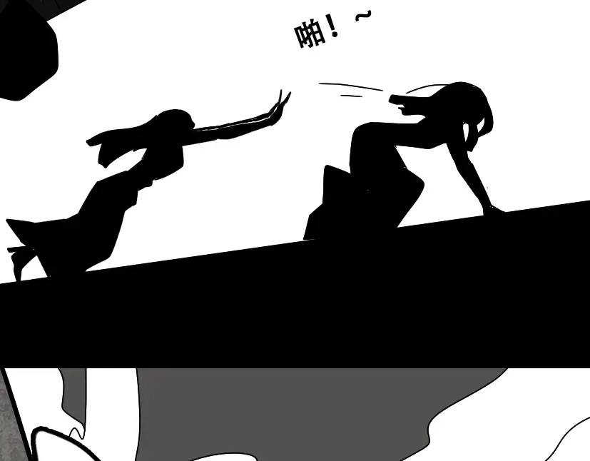 《整容游戏》第23话 新整容游戏来临 第62页