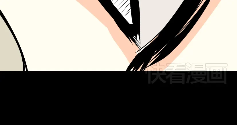 《整容游戏》第24话 易蓉回来了 第42页
