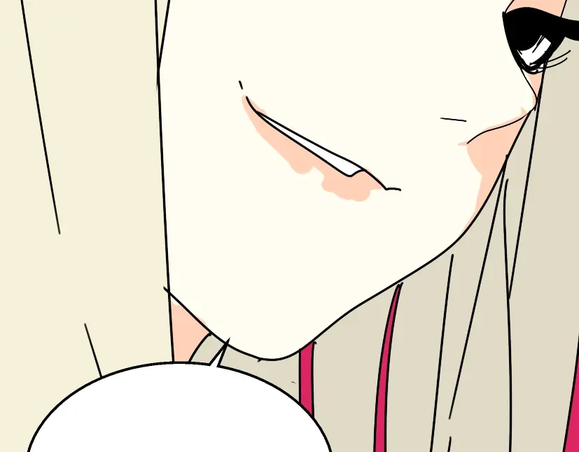 《整容游戏》第24话 易蓉回来了 第49页