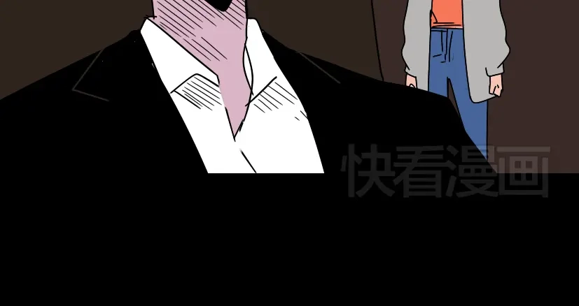 《整容游戏》第26话 小黑记不得易蓉了？ 第34页