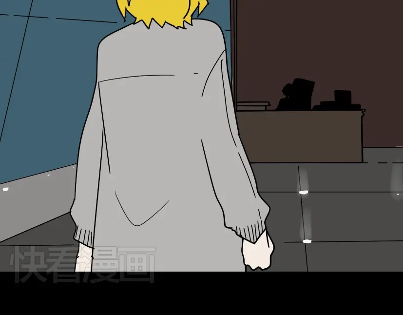 《整容游戏》第26话 小黑记不得易蓉了？ 第29页