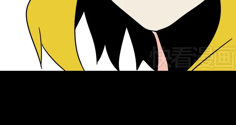 《整容游戏》第26话 小黑记不得易蓉了？ 第74页