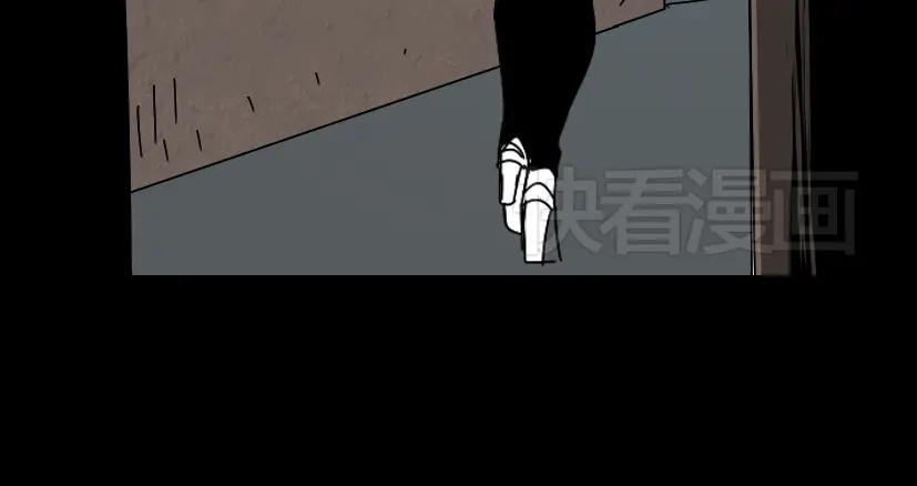 《整容游戏》第28话 小黑的超直觉 第130页