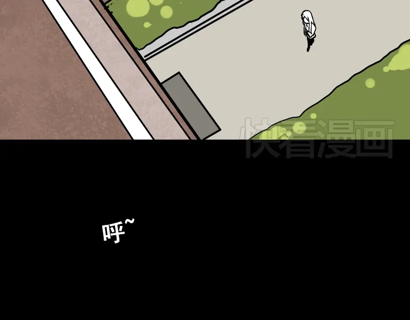 《整容游戏》第28话 小黑的超直觉 第154页