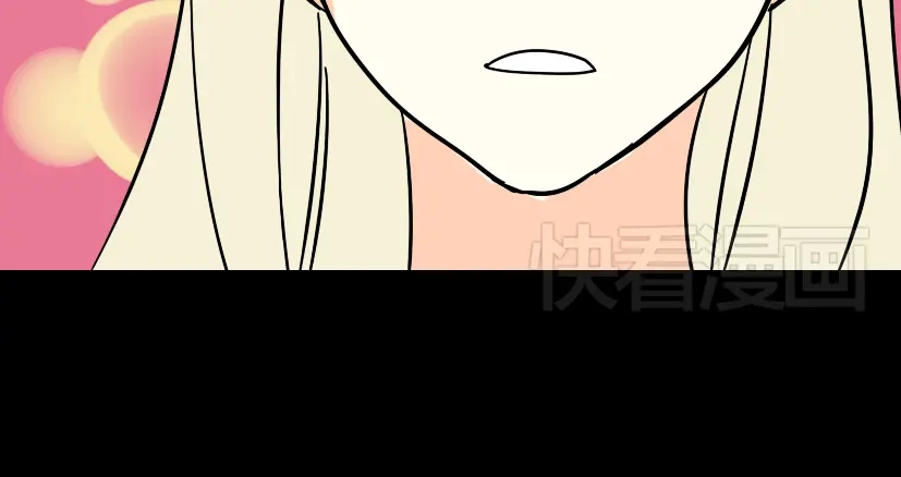 《整容游戏》第28话 小黑的超直觉 第82页