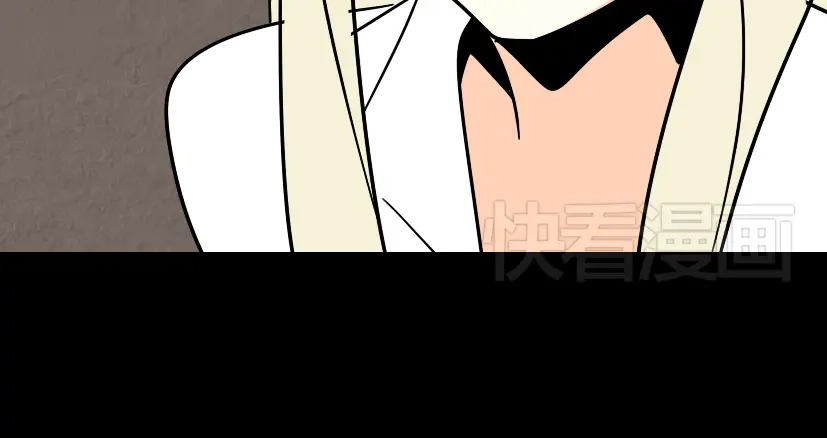 《整容游戏》第28话 小黑的超直觉 第90页