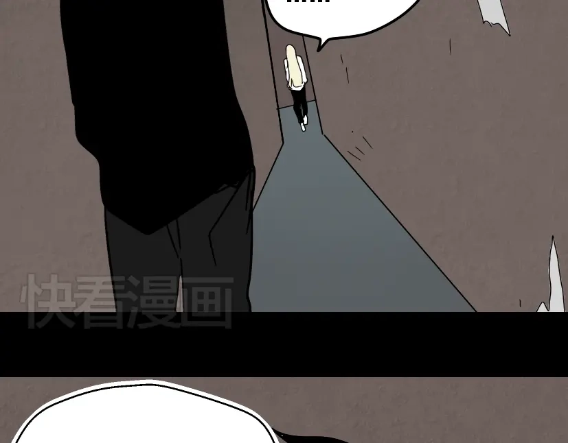 《整容游戏》第28话 小黑的超直觉 第132页