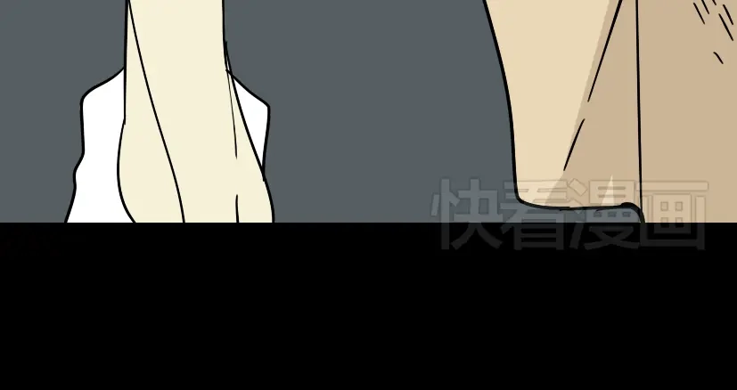 《整容游戏》第28话 小黑的超直觉 第8页
