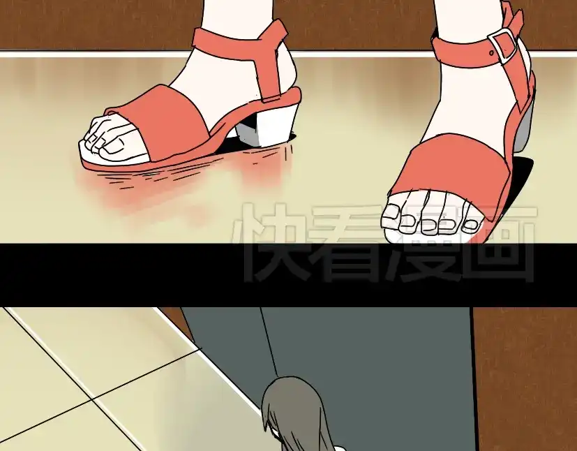 《整容游戏》第3话 易碎的美丽 第35页