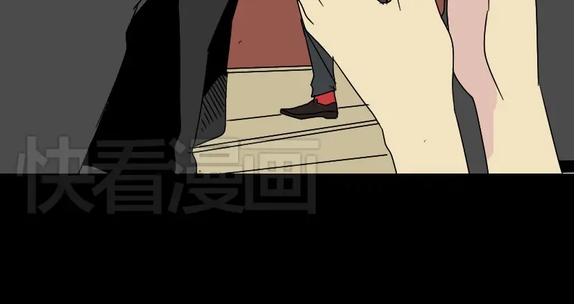 《整容游戏》第3话 易碎的美丽 第89页