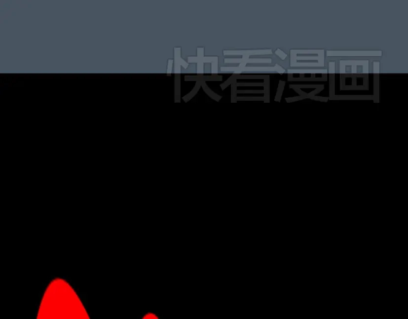 《整容游戏》第3话 易碎的美丽 第118页