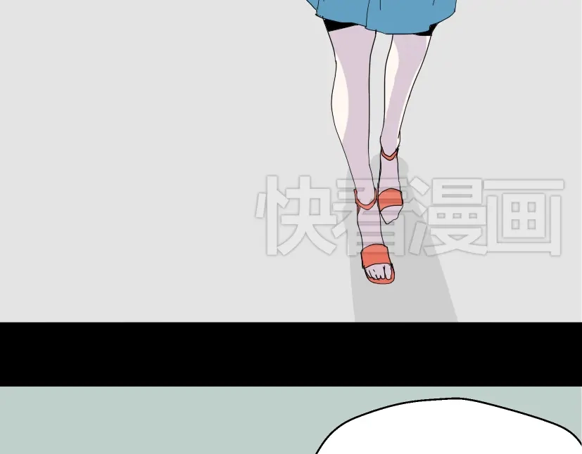 《整容游戏》第3话 易碎的美丽 第4页