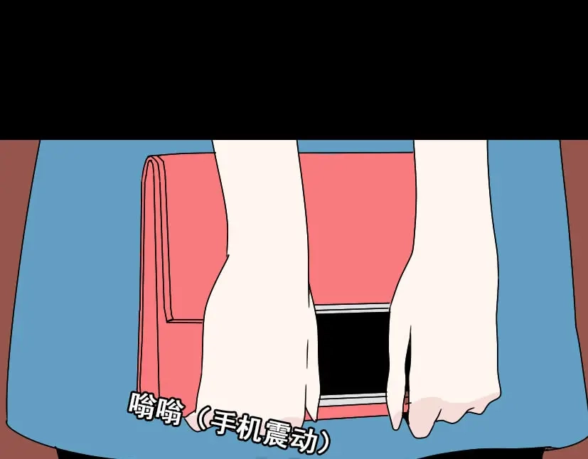 《整容游戏》第3话 易碎的美丽 第106页