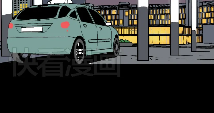 《整容游戏》第3话 易碎的美丽 第65页