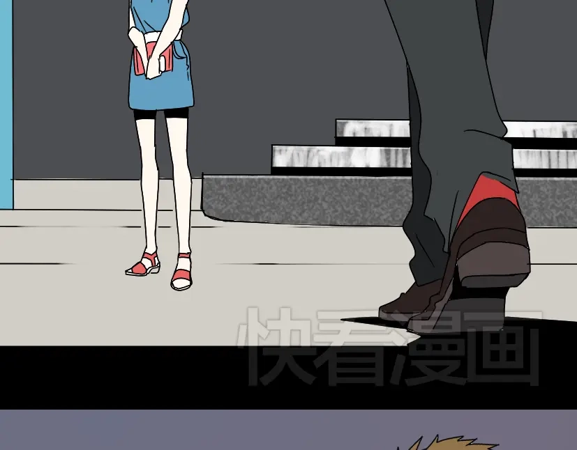 《整容游戏》第3话 易碎的美丽 第76页