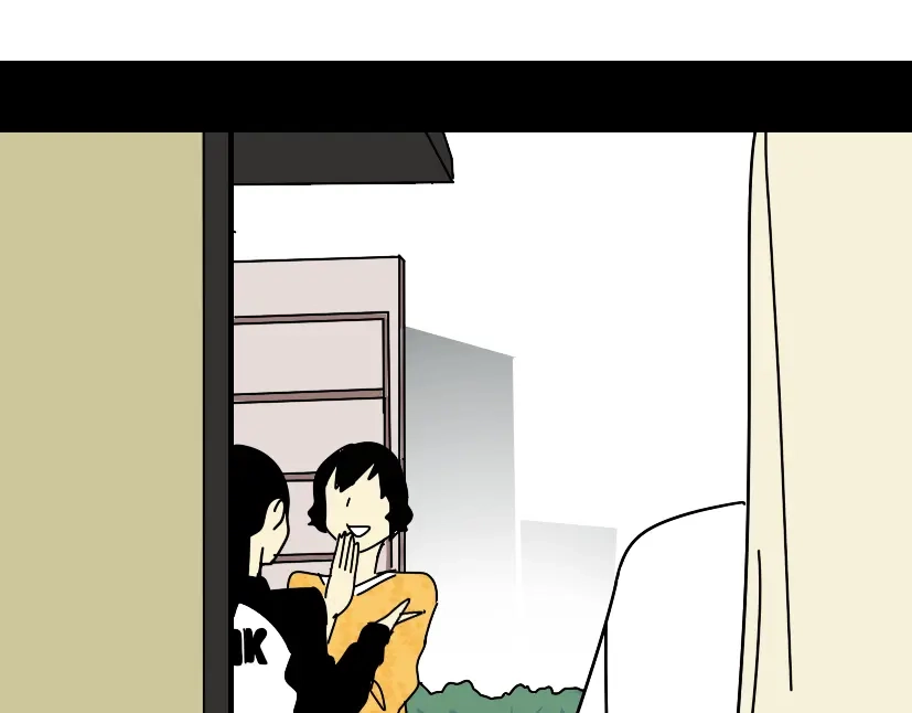 《整容游戏》第29话 易蓉的主角光环 第29页
