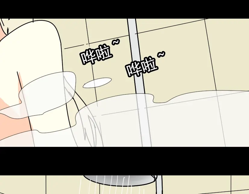 《整容游戏》第29话 易蓉的主角光环 第14页