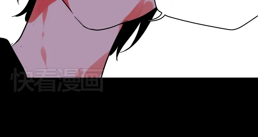 《整容游戏》第30话 易蓉性感的模样 第18页