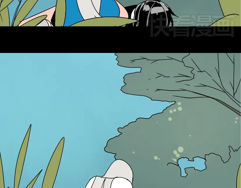 《整容游戏》第30话 易蓉性感的模样 第41页