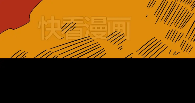 《整容游戏》第32话 有人放火？！ 第15页