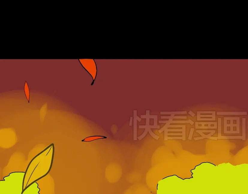 《整容游戏》第32话 有人放火？！ 第8页