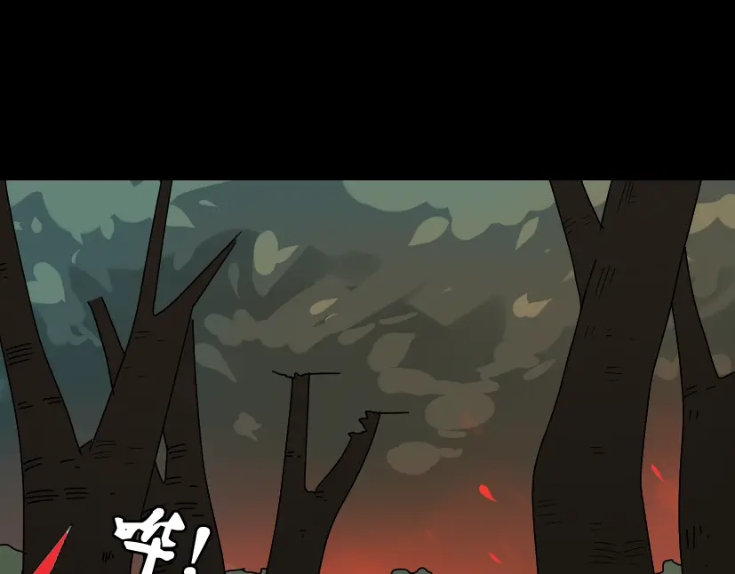 《整容游戏》第33话 离死亡一线之隔（本周超长） 第1页