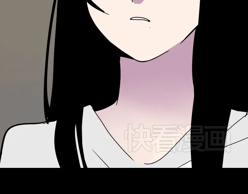 《整容游戏》第34话 小黑舍命救易蓉！ 第50页