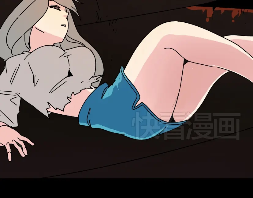 《整容游戏》第34话 小黑舍命救易蓉！ 第37页