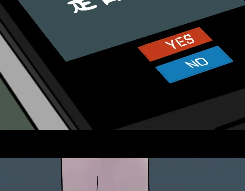 《整容游戏》第34话 小黑舍命救易蓉！ 第152页