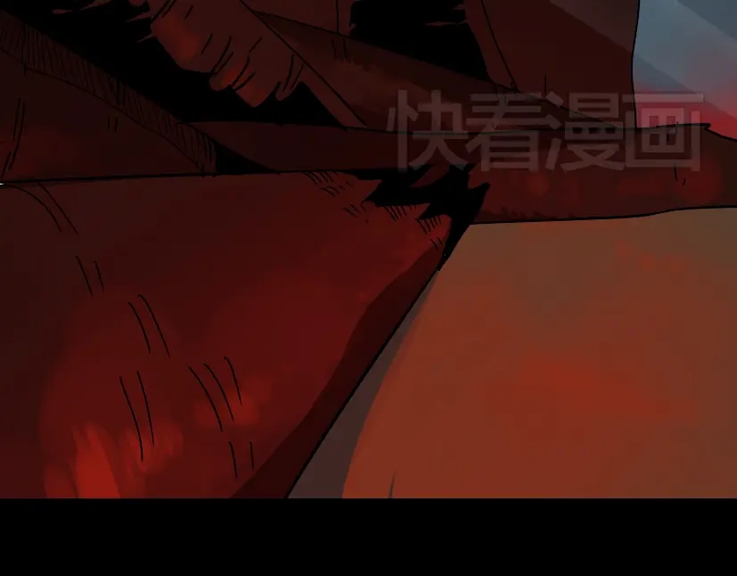 《整容游戏》第34话 小黑舍命救易蓉！ 第29页