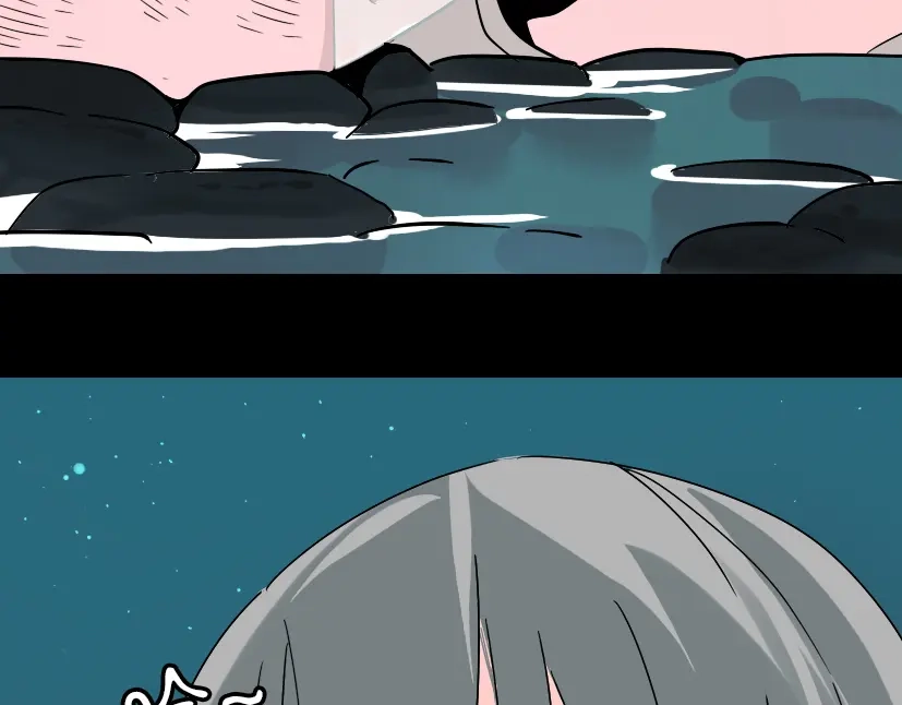 《整容游戏》第34话 小黑舍命救易蓉！ 第55页