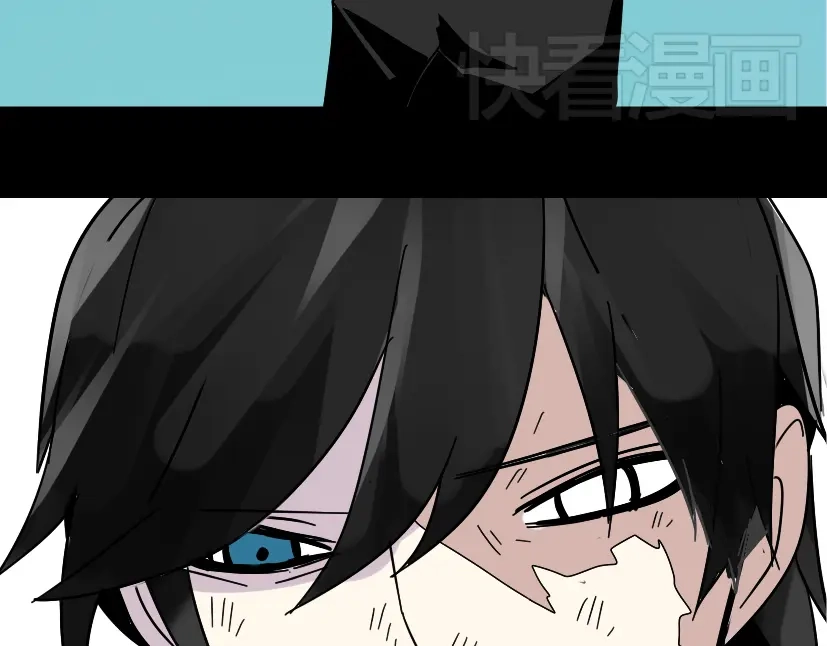 《整容游戏》第35话 结束这一切吧 第112页
