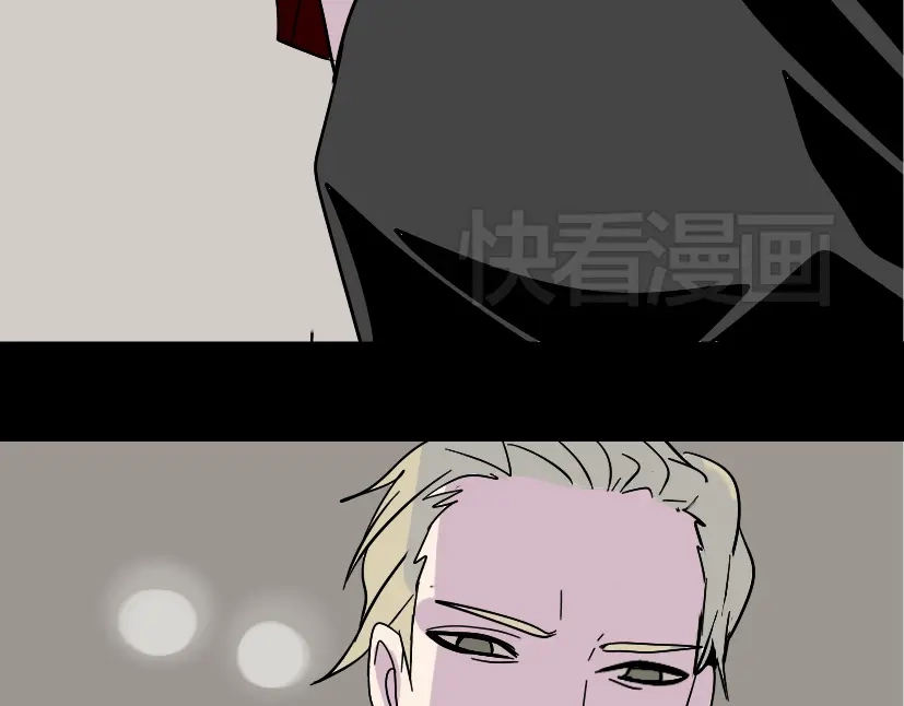 《整容游戏》第35话 结束这一切吧 第68页