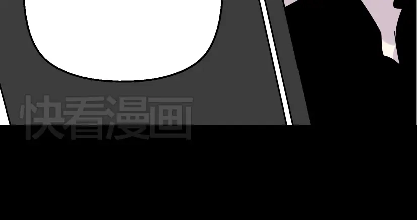 《整容游戏》第35话 结束这一切吧 第114页