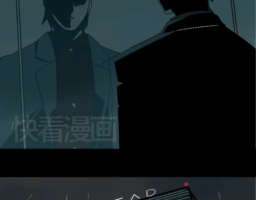 《整容游戏》第35话 结束这一切吧 第9页