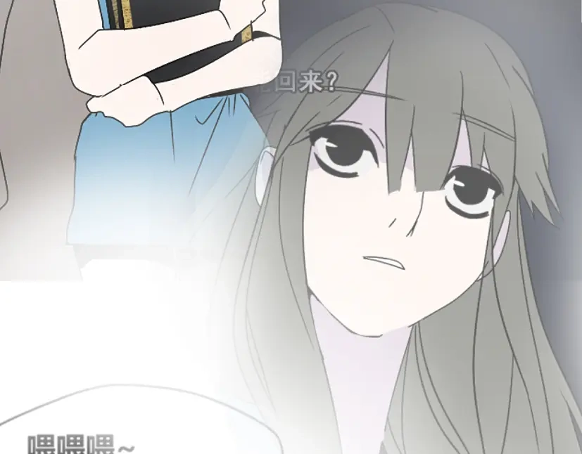 《整容游戏》第35话 结束这一切吧 第103页