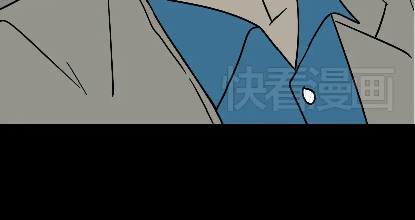 《整容游戏》第36话 整容游戏的争夺战 第132页