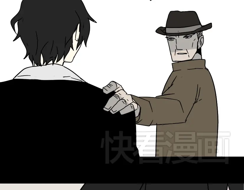 《整容游戏》第36话 整容游戏的争夺战 第54页
