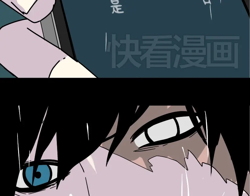 《整容游戏》第36话 整容游戏的争夺战 第62页