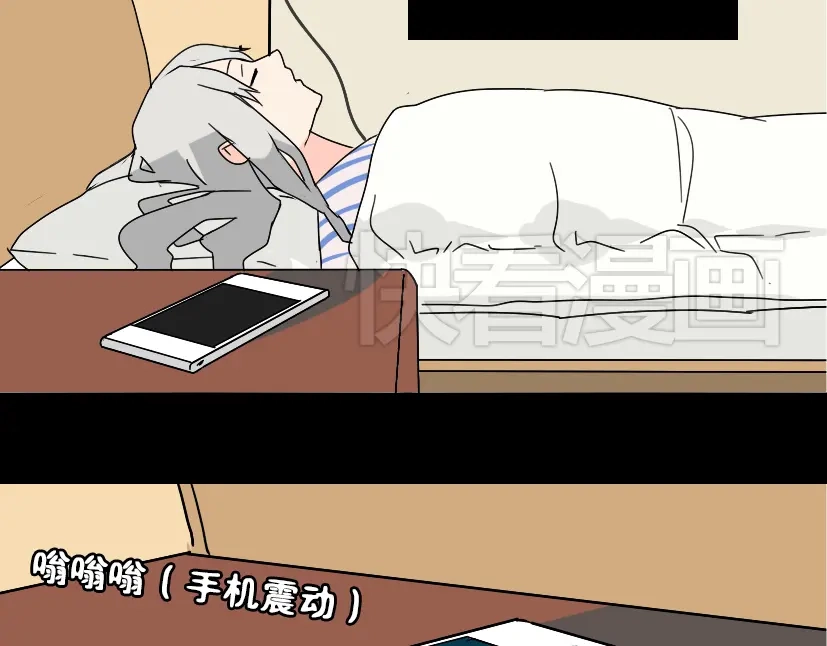 《整容游戏》第36话 整容游戏的争夺战 第70页