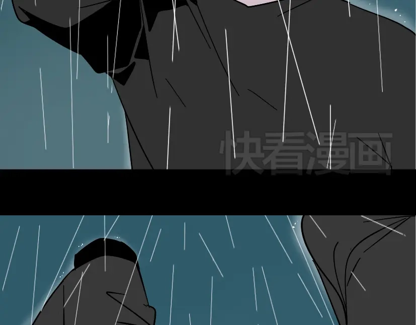 《整容游戏》第36话 整容游戏的争夺战 第120页