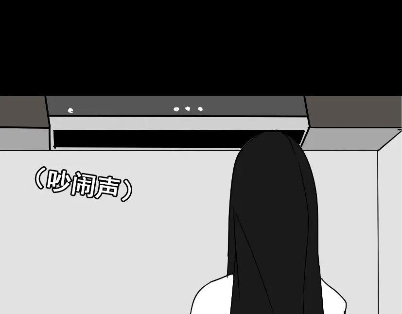 《整容游戏》第36话 整容游戏的争夺战 第125页