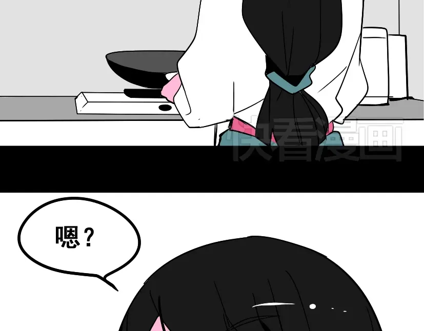 《整容游戏》第36话 整容游戏的争夺战 第126页