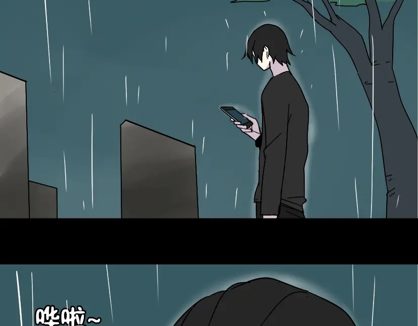 《整容游戏》第36话 整容游戏的争夺战 第64页