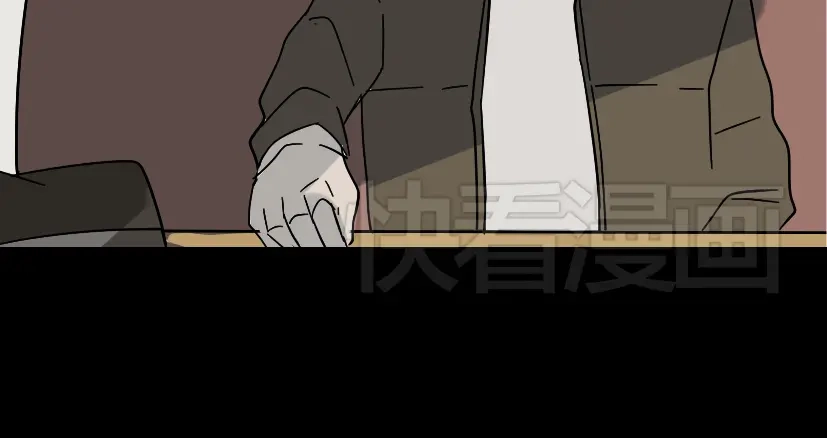 《整容游戏》第36话 整容游戏的争夺战 第36页