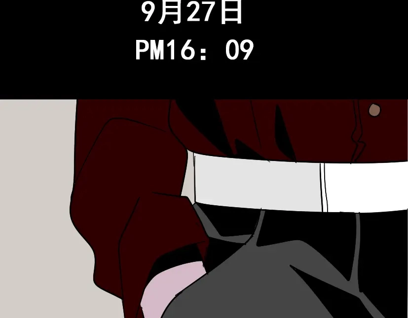 《整容游戏》第36话 整容游戏的争夺战 第5页