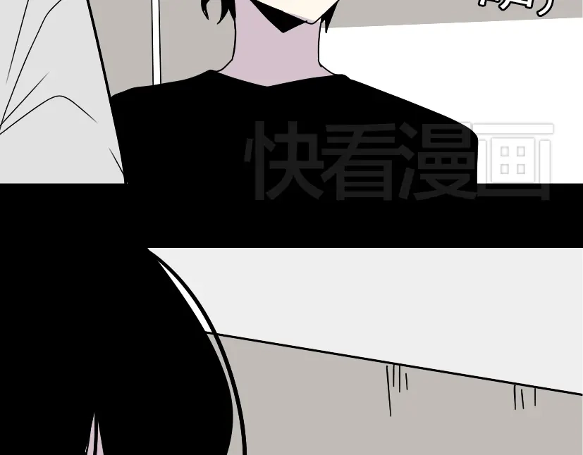 《整容游戏》第36话 整容游戏的争夺战 第102页