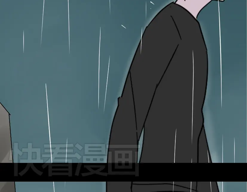 《整容游戏》第36话 整容游戏的争夺战 第67页