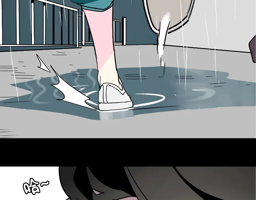 《整容游戏》第37话（上）姐姐预见了小黑的命运 第77页